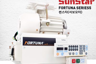 Tài liệu điện tử Sunstar Fortuna Series 5